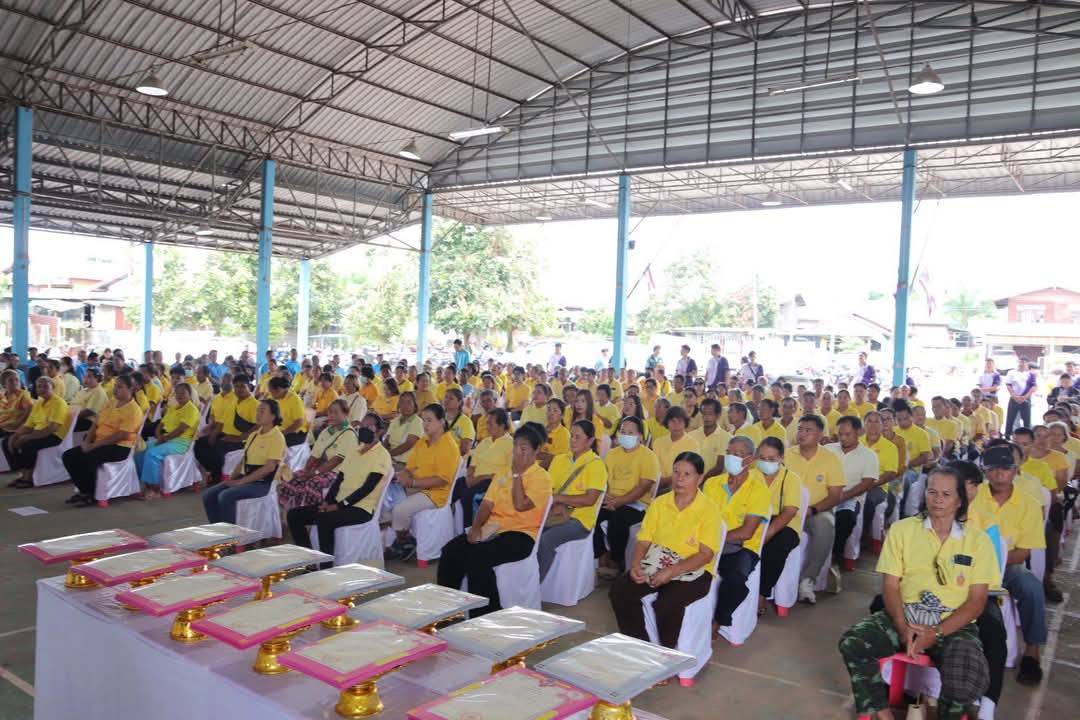 title - ส.ป.ก. บึงกาฬ ร่วมพิธีมอบโฉนดที่ดิน ตามโครงการ  “มอบโฉนดที่ดินทั่วไทย นำสุขคลายทุกข์ให้ประชาชน”